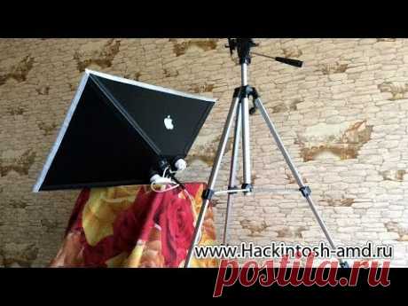Софтбокс с подставкой своими руками за 1200р - Apple Softbox hand made