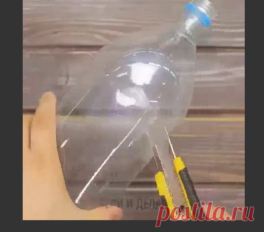 1 непрочитанный чат