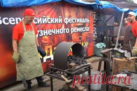 В Свирске прошел Всероссийский фестиваль кузнечного мастерства. В городе Свирск, Иркутская область, состоялся всероссийский фестиваль кузнечного ремесла. Мероприятие под названием «ДарХан» длилось на протяжении 11 дней в историко-культурном комплексе «Свирская Ривьера». Известно, что в нем приняли участие 20 кузнецов Москвы, Петербурга, Рязани, Пскова и других городов России.