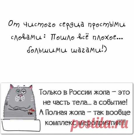 Одноклассники