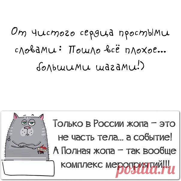 Одноклассники