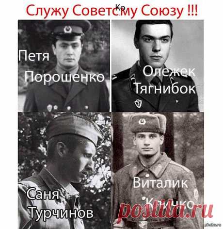 Оккупация или вторжение? | ЖИВОЙ, ЕЩЕ ЖИВЕЕ