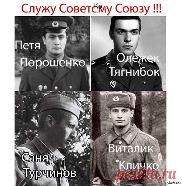 Оккупация или вторжение? | ЖИВОЙ, ЕЩЕ ЖИВЕЕ