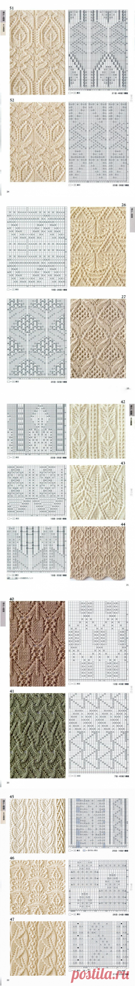 Схемы красивейших узоров — Сделай сам, идеи для творчества - DIY Ideas