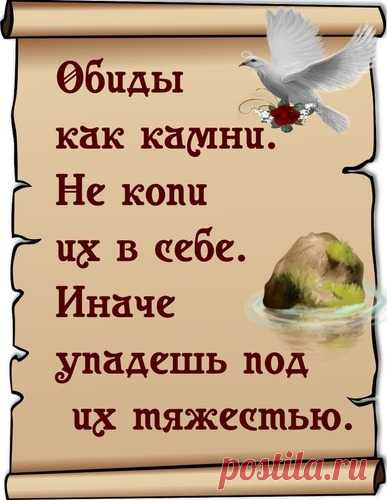 (2) Мой Мир@Mail.Ru