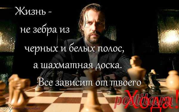 Vostania: НЕТАКАЙЯКАКФСЕ