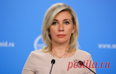 Захарова отдала предпочтение имени Маша для новорожденной панды в Москве. Официальный представитель МИД РФ отметила, что "раз есть медведи, должна быть и Маша"