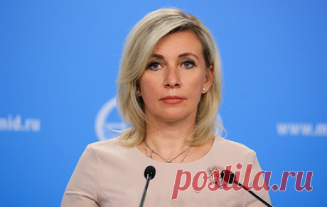 Захарова отдала предпочтение имени Маша для новорожденной панды в Москве. Официальный представитель МИД РФ отметила, что &quot;раз есть медведи, должна быть и Маша&quot;