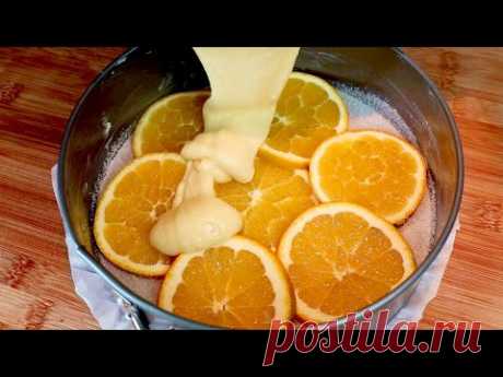 Возьми 2 апельсина и сделай вкуснейший торт! # 438