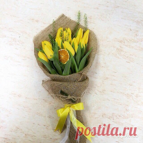 Вам сообщение!