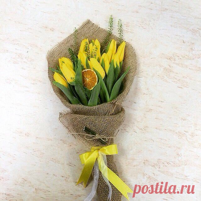 Вам сообщение!