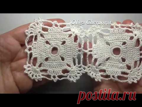 Beautiful and simple square CROCHET Красивый простой квадрат крючком