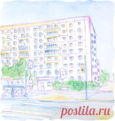 Хрущёвки России | Персональная именная сказка | Лес Солнца | Lessolnca.ru