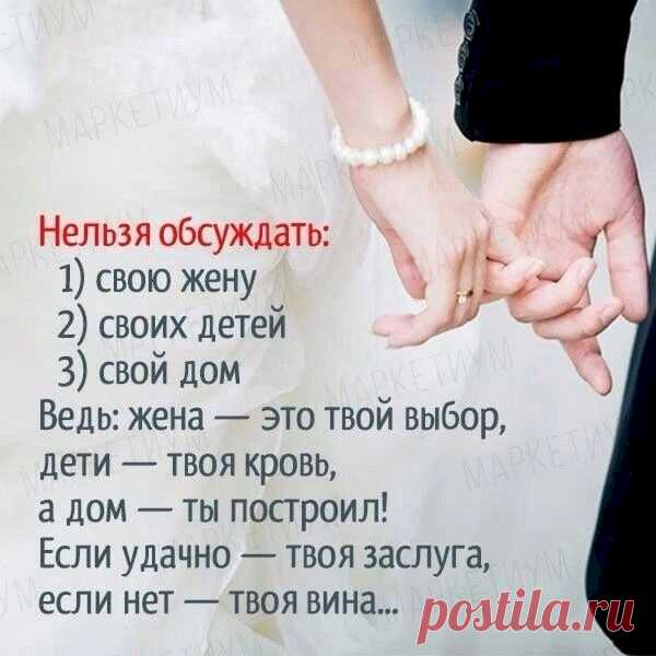 Выпуск №6392 - выпуск анекдотов сайта вокруг смеха