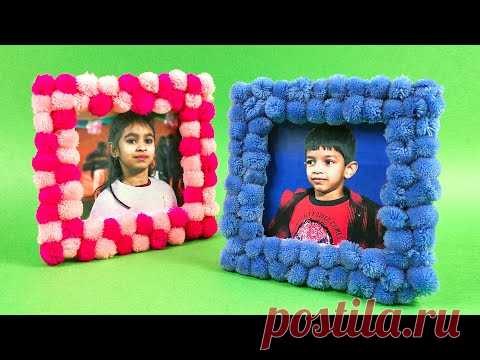 How to Make Photo frame For Kids | DIY Pom Pom Photo Frame | Crafts Junction