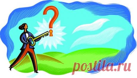 Предыдущий пост «Моя философия жизни» вызвал бурную реакцию читателей. Я получила очень много как положительных, так и отрицательных откликов.

И сегодня, как нельзя кстати, увидел свет первый номер журнала »Gorod».

Дело в том, что моя статья «Цена успеха», опубликованная в этом номере, является гармоничным продолжением начатой темы.

Она отвечает на вопросы о достижении успеха:

В чем мой секрет успеха? Есть ли универсальная формула успеха? Как достичь успеха в жизни?