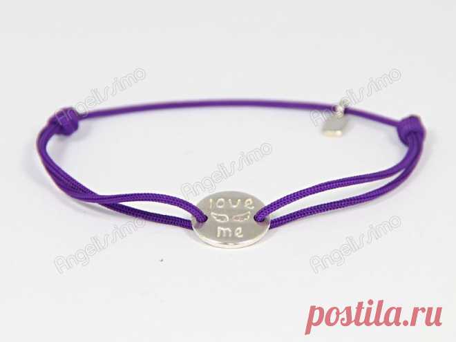Браслет веревочный "Love me" от Amorem