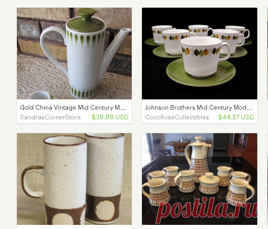 coffee set mid century modern – Etsy