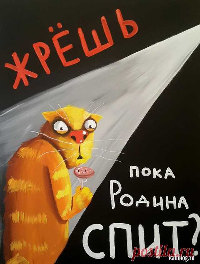 Картинки Васи Ложкина (45 картин)