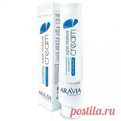 Aravia Крем для ног суперувлажняющий с мочевиной Super Moisture 100мл Aravia Professional Продажа профессиональной косметики - Интернет-магазин Лаборатория красоты