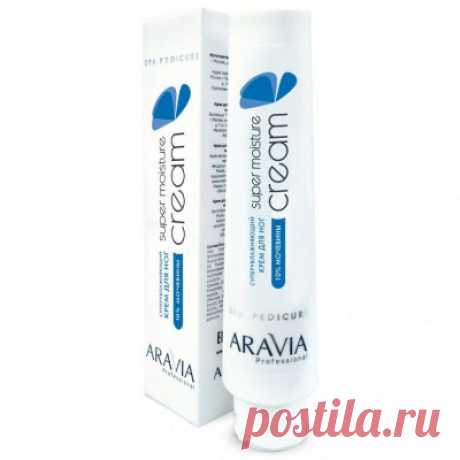 Aravia Крем для ног суперувлажняющий с мочевиной Super Moisture 100мл Aravia Professional Продажа профессиональной косметики - Интернет-магазин Лаборатория красоты