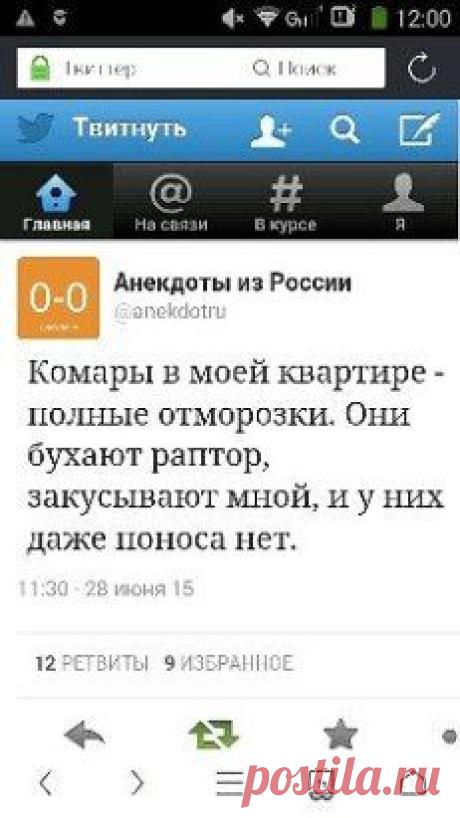 Одноклассники