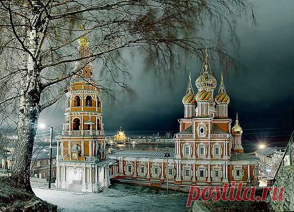 Зима