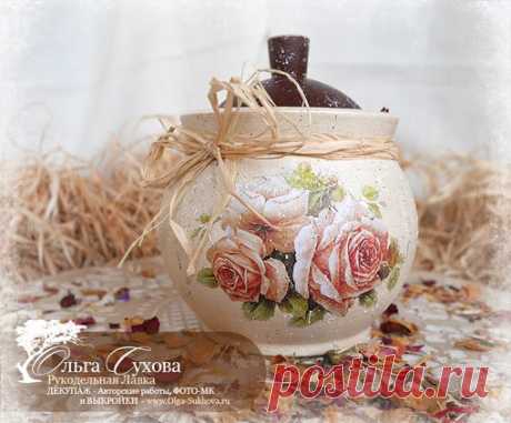 Моя НОВАЯ работа: Горшочек - "Чайные розы" 
Подробнее и много фото: https://www.olga-sukhova.ru/banochka-40.php 
 
Работа продается. Пишите в личку... 
#работы_ольга_сухова@olinsadecupage