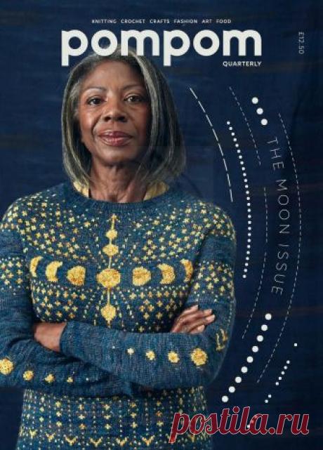 PomPom №26 Autumn 2018