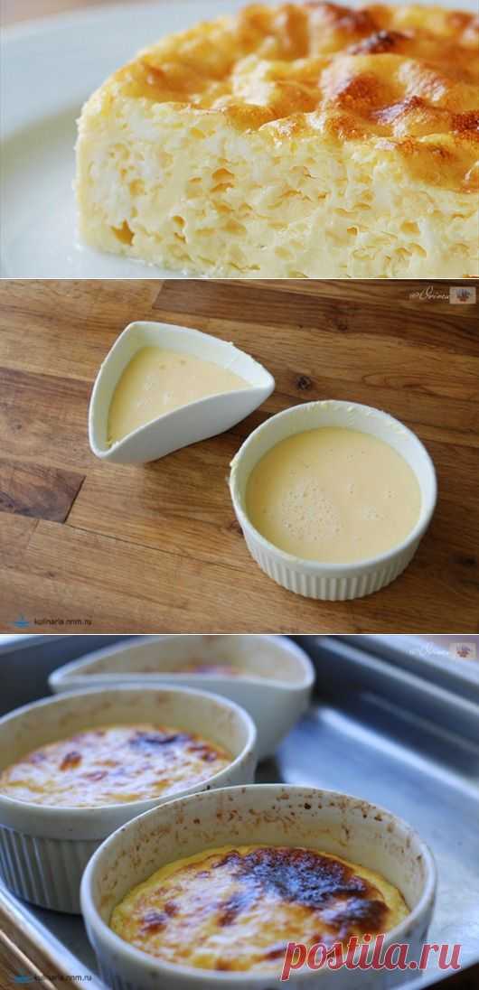 Омлет из нашего детства | One of Lady - Журнал для женщин