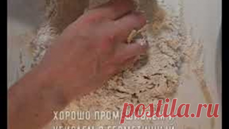 ОЧЕНЬ ПРОСТОЙ РЕЦЕПТ ТЕСТА ДЛЯ ПИЦЦЫ. ТОНКАЯ И ХРУСТЯЩАЯ ПИЦЦА. ВСЕГО 3 ИНГРЕДИЕНТА.