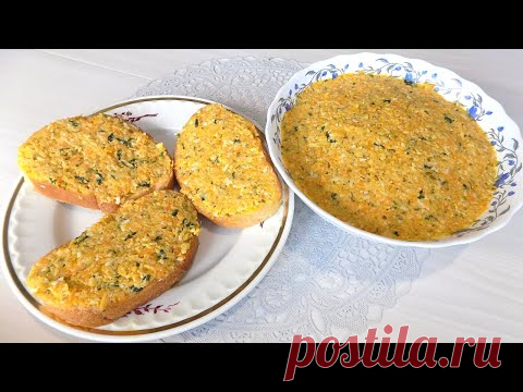 Овощная намазка на бутерброды. Рецепт овощной начинки для бутербродов, пирогов или блинов