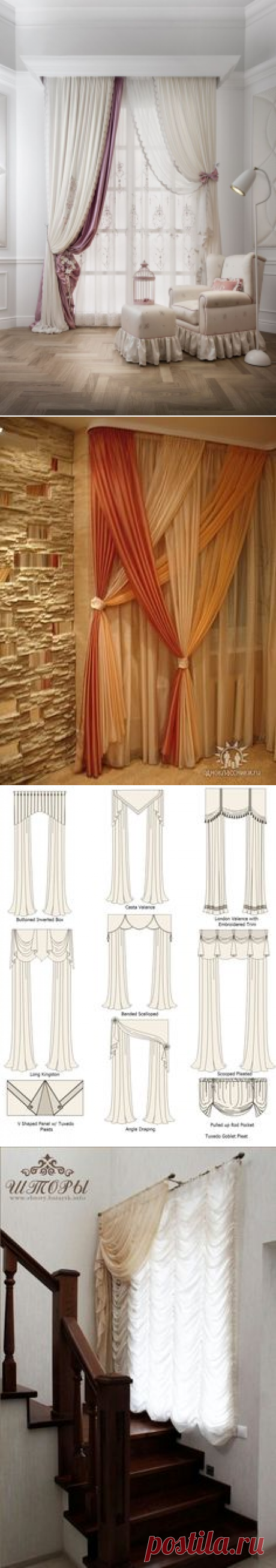 (79) Pinterest