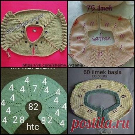 Люблю вязать , шить ,вышивать !