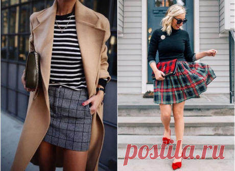 Что носить осенью 2018: клетчатая юбка Смотри street-style подборки, как и с чем носить клетчатую юбку



Клетчатая юбка стала хитом 2018 года © pinterest.com
Острые и складныеот 52 грнЛучшие духи -78%292 грнИдеально ровные и белые зубы за…