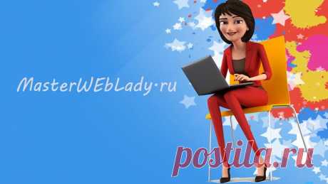 Gulzira Ajiniyazova – Google+