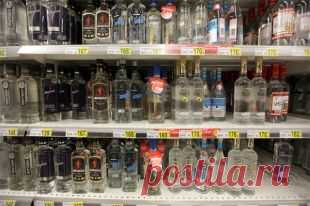 Как отличить настоящую водку от подделки? | Памятки и инструкции | Вопрос-Ответ | Аргументы и Факты