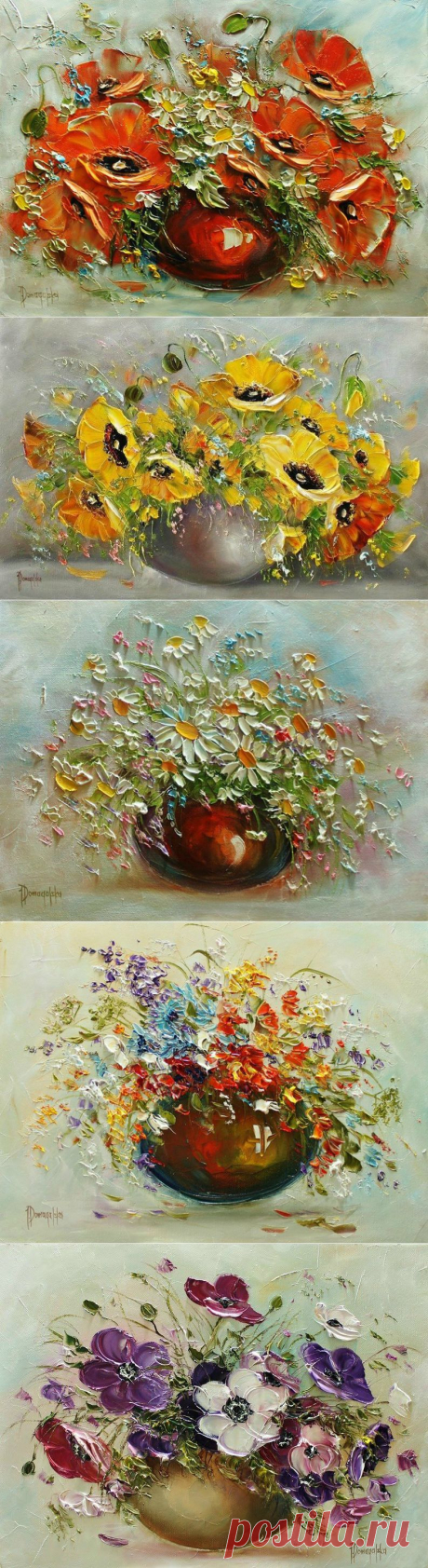 Joanna Domagalska \ Роскошь цветочного букета.