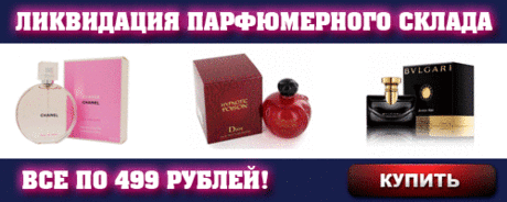 (+1) тема - Чем помочь яблоне | 6 соток