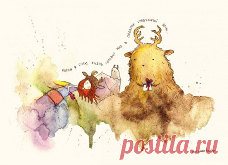 Наивная акварель