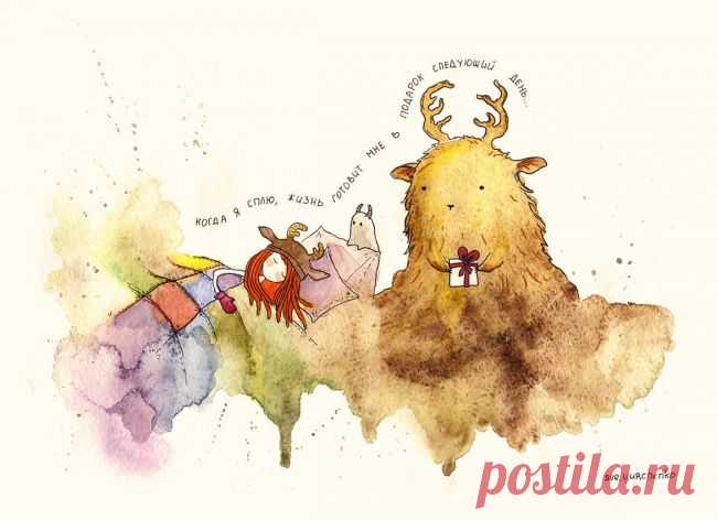 Наивная акварель