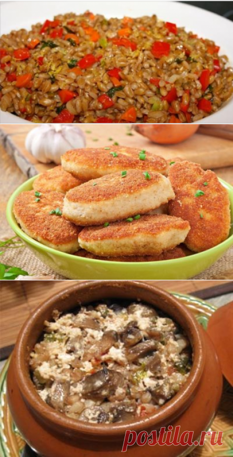 5 рецептов вкусных и полезных блюд из перловки