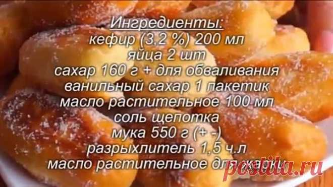 БЕРУ КЕФИР и через 15 Минут Вкуснейший ЗАВТРАК На Столе