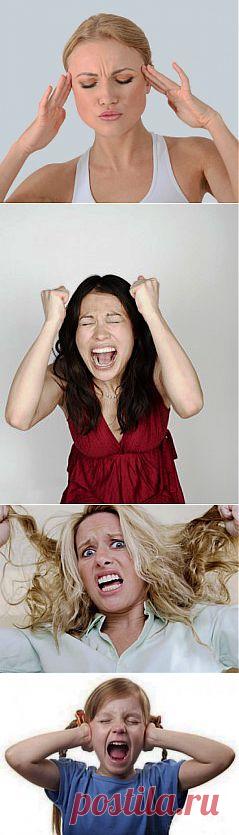 Невроз Красота и здоровье