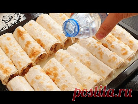 баница с месо от лаваш