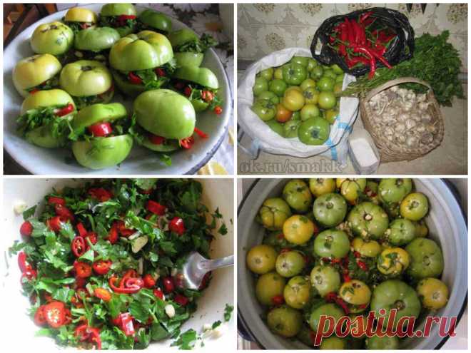 Вкусные рецепты: Зеленые соленые помидоры (грузинская кухня)