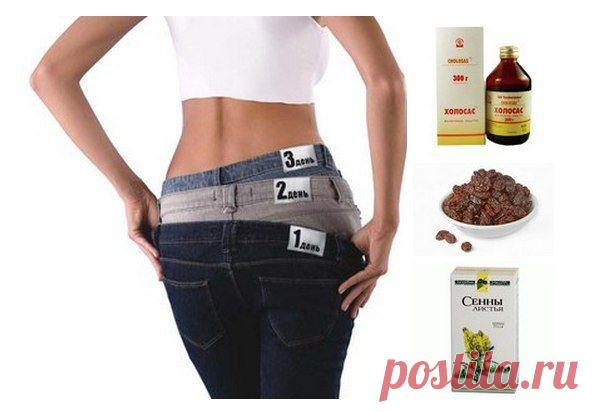 Великолепная тройка для похудения! | Женский журнал