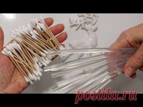 УВИДЕВ эту КРАСОТУ, вы ПОБЕЖИТЕ за ВАТНЫМИ ПАЛОЧКАМИ! ВАМ и НЕ СНИЛОСЬ! DIY ПОДЕЛКИ-новый год-декор🎄