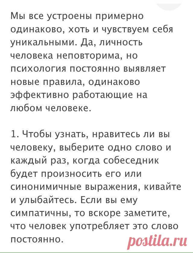 Новости