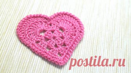 Мастер-класс по аппликации в форме сердечка на основе узора &quot;бабушкин квадрат&quot;. | Повязули. Вязание крючком и вязание С2С. | Яндекс Дзен